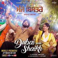 Dubai Wale Shaikh Gippy Grewal, Nimrat Khaira mp3 song ringtone, Dubai Wale Shaikh Gippy Grewal, Nimrat Khaira Ringtone Download - DjPunjab.Com.Mx