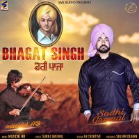 Bhagat Singh Feri Paaja Sodhi Grewal mp3 song ringtone, Bhagat Singh Feri Paaja Sodhi Grewal Ringtone Download - DjPunjab.Com.Mx