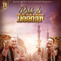 Rabb Da Dedar Wadali Brothers mp3 song ringtone, Rabb Da Dedar Wadali Brothers Ringtone Download - DjPunjab.Com.Mx