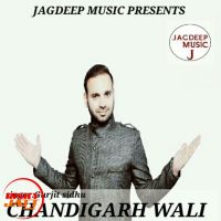 Chandigarh Wali Gurjit Sidhu, Jagdeep Puri mp3 song ringtone, Chandigarh Wali Gurjit Sidhu, Jagdeep Puri Ringtone Download - DjPunjab.Com.Mx