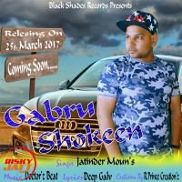 Gabru Shokeen Jatinder Moun's mp3 song ringtone, Gabru Shokeen Jatinder Moun's Ringtone Download - DjPunjab.Com.Mx