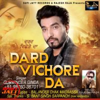 Dard Vichore Da Gurwinder Ginda mp3 song ringtone, Dard Vichore Da Gurwinder Ginda Ringtone Download - DjPunjab.Com.Mx