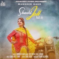 Shonki Jatt Manheer Kaur mp3 song ringtone, Shonki Jatt Manheer Kaur Ringtone Download - DjPunjab.Com.Mx