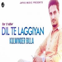 Dil Te Laggiyan Kulwinder Billa mp3 song ringtone, Dil Te Laggiyan Kulwinder Billa Ringtone Download - DjPunjab.Com.Mx