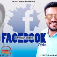 Facebook Gurpreet Dhillon mp3 song ringtone, Facebook Gurpreet Dhillon Ringtone Download - DjPunjab.Com.Mx