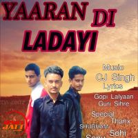 Yaaran Di Ladaayi Guri Sihre mp3 song ringtone, Yaaran Di Ladaayi Guri Sihre Ringtone Download - DjPunjab.Com.Mx