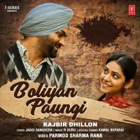 Boliyan Paungi Rajbir Dhillon mp3 song ringtone, Boliyan Paungi Rajbir Dhillon Ringtone Download - DjPunjab.Com.Mx