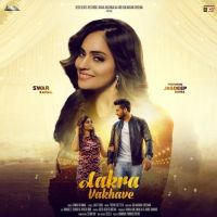 Aakra Vikhave Swar Kamal mp3 song ringtone, Aakra Vikhave Swar Kamal Ringtone Download - DjPunjab.Com.Mx