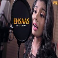 Ehsaas (Cover Song) Cherry mp3 song ringtone, Ehsaas (Cover Song) Cherry Ringtone Download - DjPunjab.Com.Mx