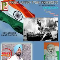 Hathkadiya Nimma Kaler mp3 song ringtone, Hathkadiya Nimma Kaler Ringtone Download - DjPunjab.Com.Mx