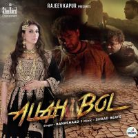 Allah Bol Rana Shaad mp3 song ringtone, Allah Bol Rana Shaad Ringtone Download - DjPunjab.Com.Mx