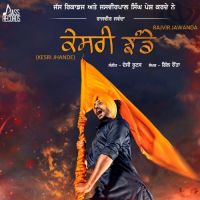 Kesri Jhande Rajvir Jawanda mp3 song ringtone, Kesri Jhande Rajvir Jawanda Ringtone Download - DjPunjab.Com.Mx