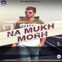 Na Mukh Morh Khush mp3 song ringtone, Na Mukh Morh Khush Ringtone Download - DjPunjab.Com.Mx