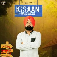 Kisaan V/s Visakhi Narinder Singh Laddi mp3 song ringtone, Kisaan V/s Visakhi Narinder Singh Laddi Ringtone Download - DjPunjab.Com.Mx