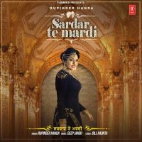 Sardar Te Mardi Rupinder Handa, Deep Jandu mp3 song ringtone, Sardar Te Mardi Rupinder Handa, Deep Jandu Ringtone Download - DjPunjab.Com.Mx