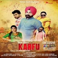 Karfu Aman Sidhu mp3 song ringtone, Karfu Aman Sidhu Ringtone Download - DjPunjab.Com.Mx