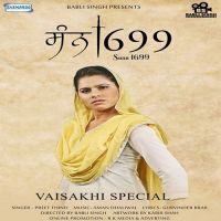 Sunn 1699 Preet Thind mp3 song ringtone, Sunn 1699 Preet Thind Ringtone Download - DjPunjab.Com.Mx