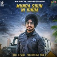 Munda Soun Ni Dinda Deep Bajwa mp3 song ringtone, Munda Soun Ni Dinda Deep Bajwa Ringtone Download - DjPunjab.Com.Mx