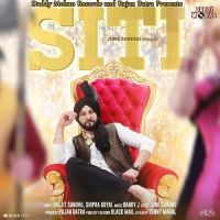 Siti Baljit Sandhu, Shipra Goyal mp3 song ringtone, Siti Baljit Sandhu, Shipra Goyal Ringtone Download - DjPunjab.Com.Mx