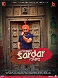 Sardar Banda Deep Dhillon mp3 song ringtone, Sardar Banda Deep Dhillon Ringtone Download - DjPunjab.Com.Mx