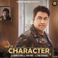 Character Maninder Shinda mp3 song ringtone, Character Maninder Shinda Ringtone Download - DjPunjab.Com.Mx