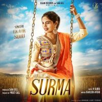 Surma G Kaur Sidhu mp3 song ringtone, Surma G Kaur Sidhu Ringtone Download - DjPunjab.Com.Mx
