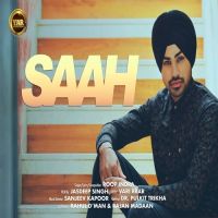 Saah Roop Indra mp3 song ringtone, Saah Roop Indra Ringtone Download - DjPunjab.Com.Mx