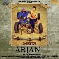 Pyar Hoyi Janda Ae (Arjan) Nooran Sisters mp3 song ringtone, Pyar Hoyi Janda Ae (Arjan) Nooran Sisters Ringtone Download - DjPunjab.Com.Mx