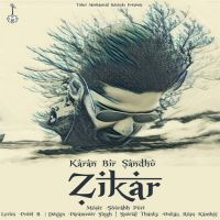 Zikar Karan Bir Sandhu mp3 song ringtone, Zikar Karan Bir Sandhu Ringtone Download - DjPunjab.Com.Mx
