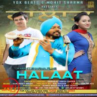 Halaat Sarabjit Singh Sarab mp3 song ringtone, Halaat Sarabjit Singh Sarab Ringtone Download - DjPunjab.Com.Mx