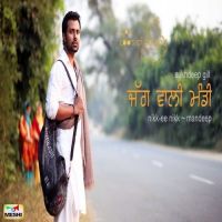 Jag Wali Mandi Nikk Ee Nikk, Mandeep mp3 song ringtone, Jag Wali Mandi Nikk Ee Nikk, Mandeep Ringtone Download - DjPunjab.Com.Mx