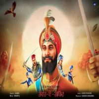 Tevar A Gobind Kambi mp3 song ringtone, Tevar A Gobind Kambi Ringtone Download - DjPunjab.Com.Mx