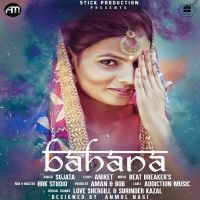 Bahana Sujata mp3 song ringtone, Bahana Sujata Ringtone Download - DjPunjab.Com.Mx