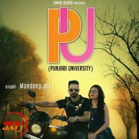 Pu (Punjab University) Mandeep Bal mp3 song ringtone, Pu (Punjab University) Mandeep Bal Ringtone Download - DjPunjab.Com.Mx
