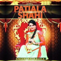 Patiala Shahi Bal K Aujla mp3 song ringtone, Patiala Shahi Bal K Aujla Ringtone Download - DjPunjab.Com.Mx