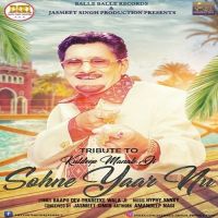 Sohne Yaar Nu Kuldeep Manak, Hyphy Yanky mp3 song ringtone, Sohne Yaar Nu Kuldeep Manak, Hyphy Yanky Ringtone Download - DjPunjab.Com.Mx