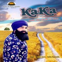 Kaka KS Makhan mp3 song ringtone, Kaka KS Makhan Ringtone Download - DjPunjab.Com.Mx