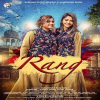 Rang Hashmat Sultana mp3 song ringtone, Rang Hashmat Sultana Ringtone Download - DjPunjab.Com.Mx
