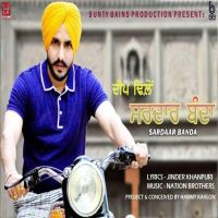 Sardar Deep Dhillon mp3 song ringtone, Sardar Deep Dhillon Ringtone Download - DjPunjab.Com.Mx