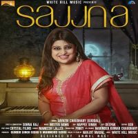 Sajjna Gayatri Chaudhary (Guddal) mp3 song ringtone, Sajjna Gayatri Chaudhary (Guddal) Ringtone Download - DjPunjab.Com.Mx