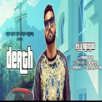 Death Elly Mangat mp3 song ringtone, Death Elly Mangat Ringtone Download - DjPunjab.Com.Mx