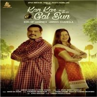 Kan Kar Gal Sun Jaiman Chamkila, Riya Sandhu mp3 song ringtone, Kan Kar Gal Sun Jaiman Chamkila, Riya Sandhu Ringtone Download - DjPunjab.Com.Mx