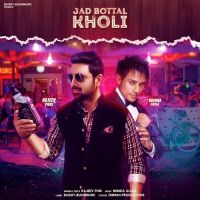Jad Bottal Kholi Rajeev Puri mp3 song ringtone, Jad Bottal Kholi Rajeev Puri Ringtone Download - DjPunjab.Com.Mx