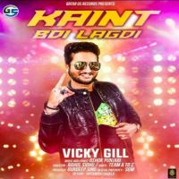 Kaint Bdi Lagdi Vicky Gill mp3 song ringtone, Kaint Bdi Lagdi Vicky Gill Ringtone Download - DjPunjab.Com.Mx