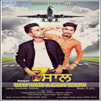 7 Saal Deep Natt, Gavy Maan mp3 song ringtone, 7 Saal Deep Natt, Gavy Maan Ringtone Download - DjPunjab.Com.Mx