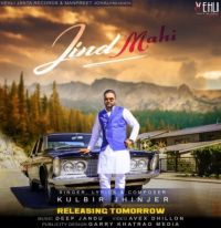 Jind Mahi Kulbir Jhinjer mp3 song ringtone, Jind Mahi Kulbir Jhinjer Ringtone Download - DjPunjab.Com.Mx