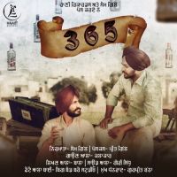 365 Kalakar mp3 song ringtone, 365 Kalakar Ringtone Download - DjPunjab.Com.Mx