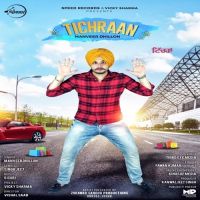 Tichraan Manveer Dhillon mp3 song ringtone, Tichraan Manveer Dhillon Ringtone Download - DjPunjab.Com.Mx