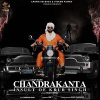 Chandrakanta Cash Mann mp3 song ringtone, Chandrakanta Cash Mann Ringtone Download - DjPunjab.Com.Mx