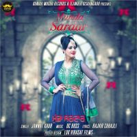 Munda Sardar Jannat Kaur mp3 song ringtone, Munda Sardar Jannat Kaur Ringtone Download - DjPunjab.Com.Mx